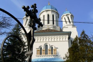 Чернівці